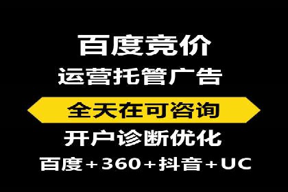 信息流优化师案例：提升品牌曝光度的秘诀