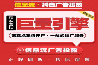 案例分享：百度竞价运营如何提高点击率